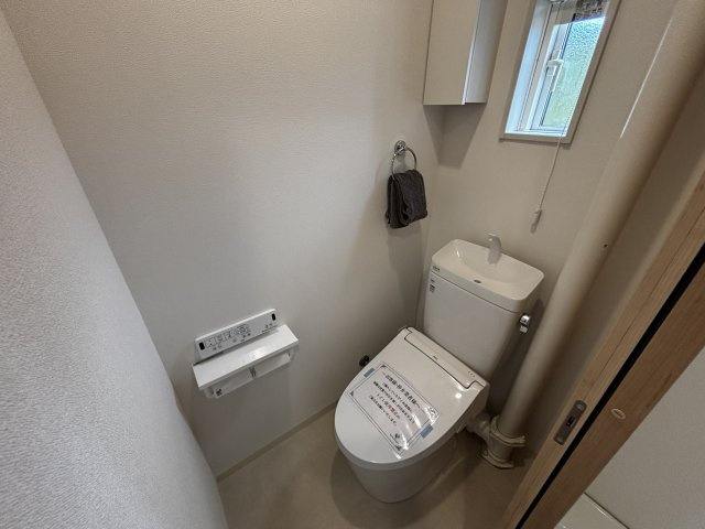 温水洗浄付きトイレです！