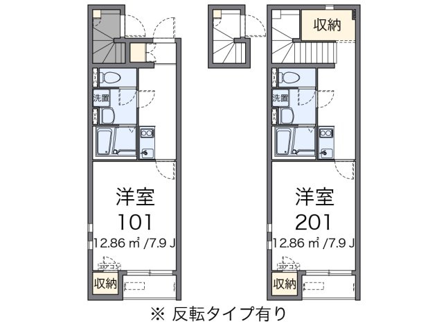 【間取り】 | クレイノハピルス
