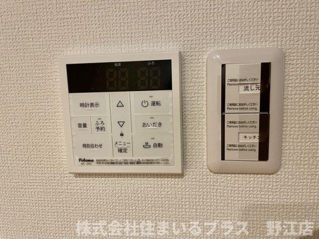 S Apt.城北公園通のその他