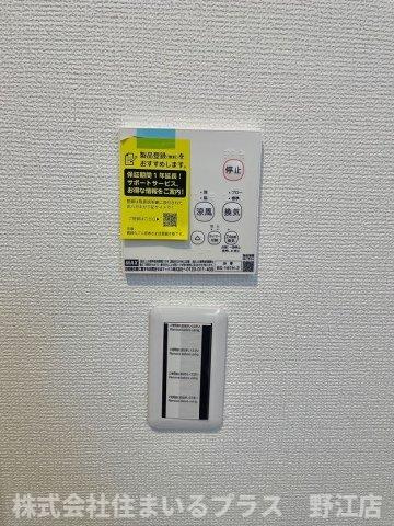 S Apt.城北公園通の設備