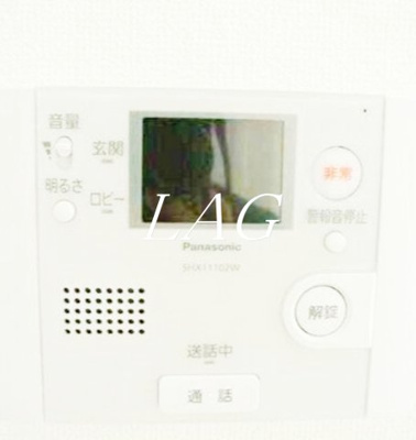 【設備】 | エルグランジュテ武蔵小杉 | モニター付インターホンです。