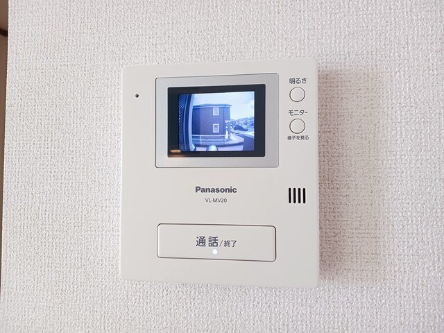 ヴェルドミールⅠの設備