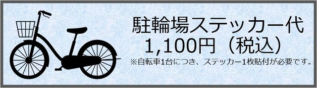 ヒュペリオン東陽町の外観