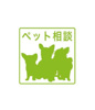 【玄関】上飯田1丁目新築アパート 