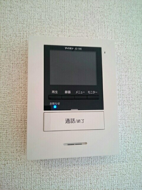 ｇｒａｐｅ・ｔｏｗｎ　Ⅰの設備|その他設備