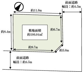 会員限定