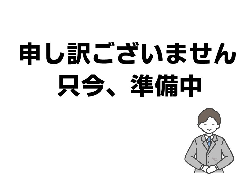米子市富益町中古戸建の間取り