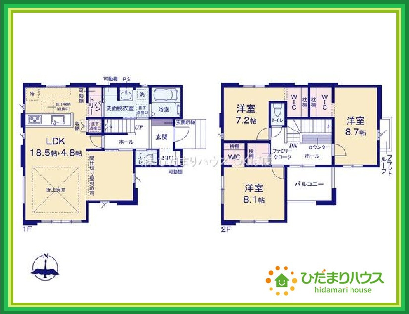 常陸太田市塙町2期　新築戸建の間取り|一人部屋が実現できる４LDK間取りです。将来お子様の一人部屋をお考えの方にオススメな物件です♪