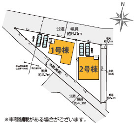 草加市谷塚町 新築分譲住宅 全2棟 2号棟の区画図