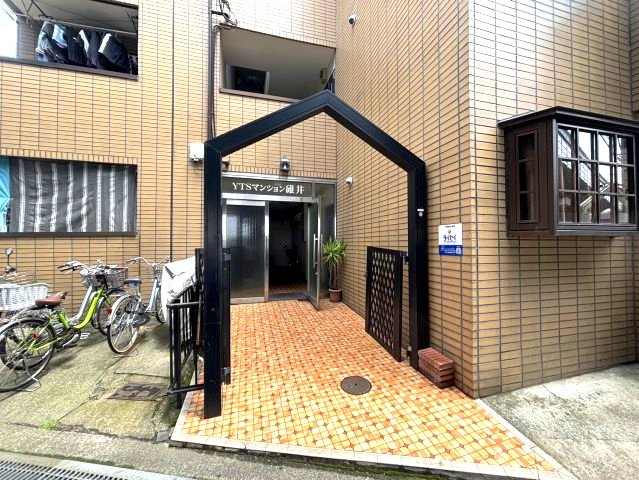 YTSマンション碓井のエントランス