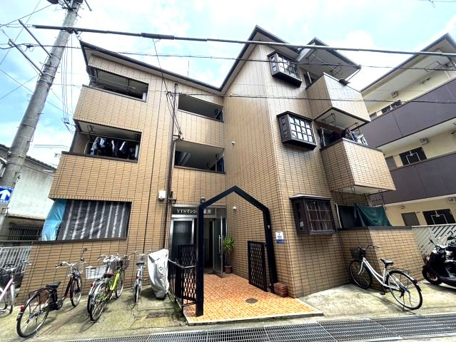 YTSマンション碓井
