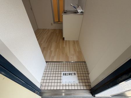 YTSマンション碓井の玄関