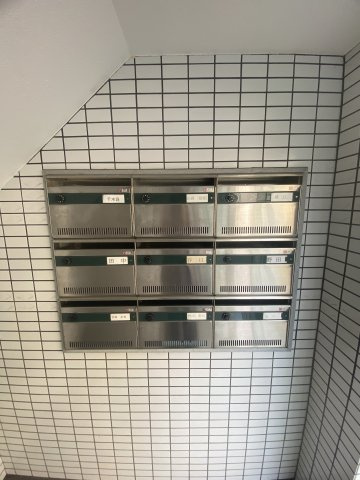 ハイツ吉田のその他共用部分