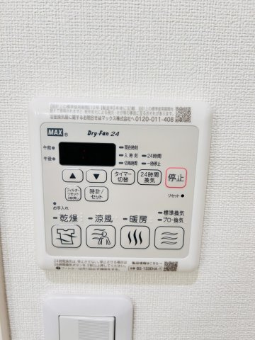 【設備】フジパレスJR西宮駅北