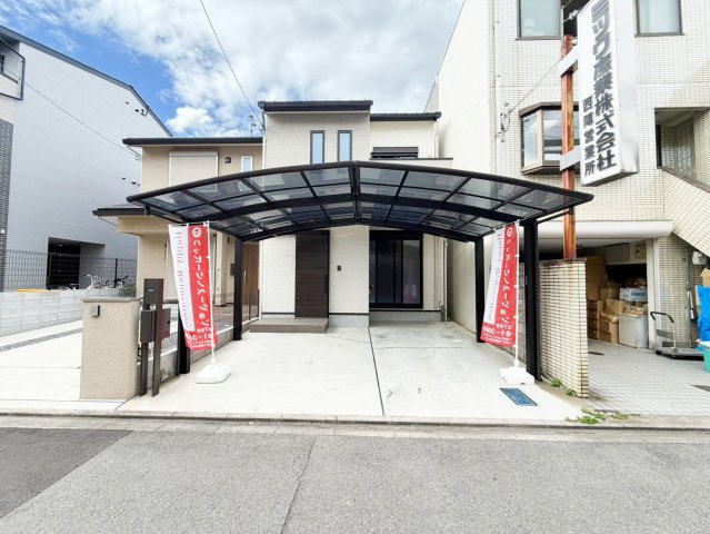 京都市北区衣笠高橋町中古戸建