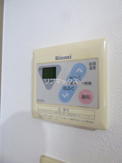 【設備】セントピア西宮