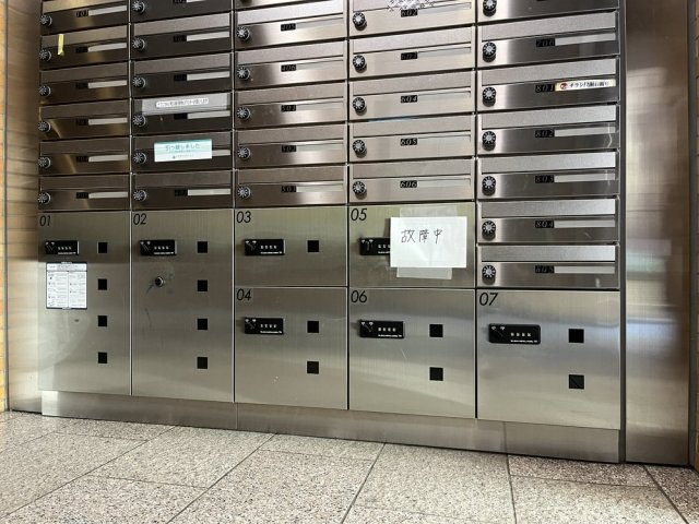 ダイアパレス池尻大橋のその他共用部分|宅配BOX