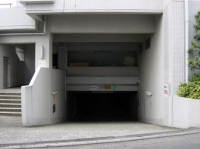 【駐車場】 | ラヴェール浜田山 | 駐車場入口