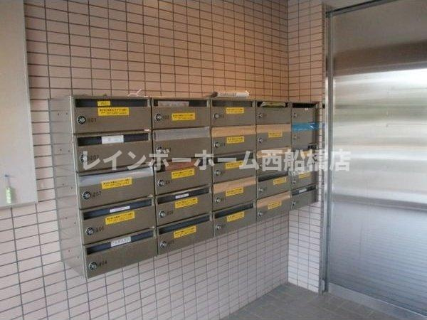 ドエル習志野台のその他