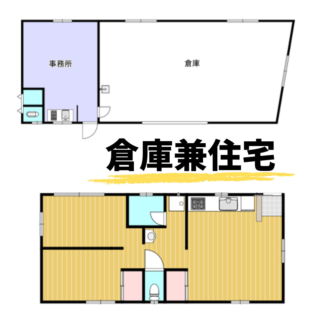 今帰仁村諸志の間取り