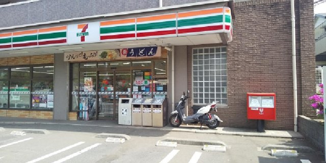 クレイノブリッジハイの周辺