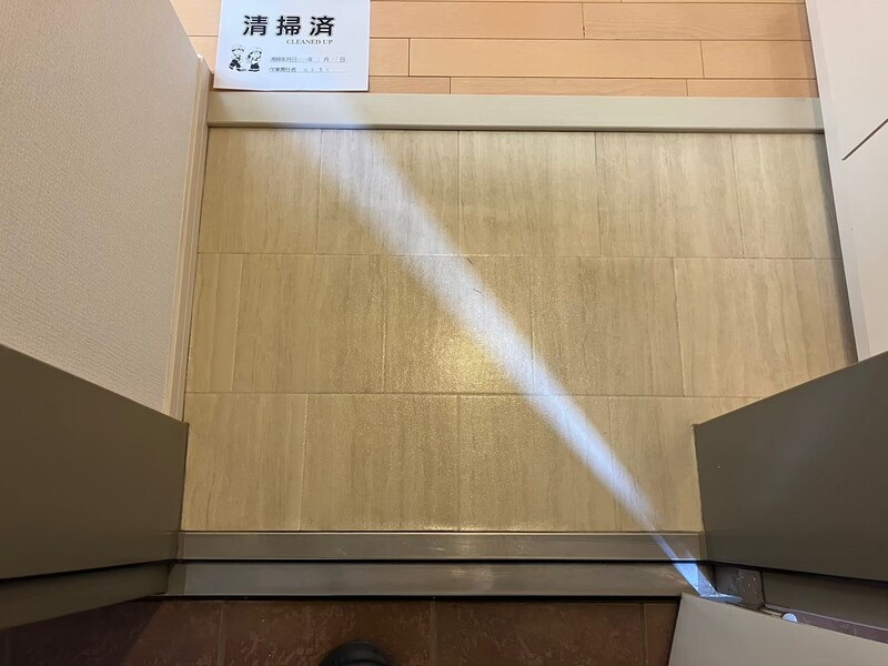 ベルデ東府中の玄関