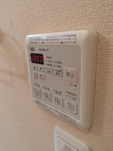 ベルデ東府中の設備