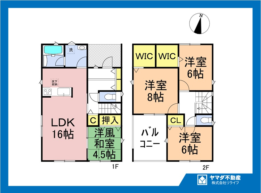 クワイエ　一宮市瀬部第1　全3区画分譲の間取り|■1号棟　■ヤマダ不動産　株式会社リライフ　
■夢のマイホーム購入をフルサポートします！