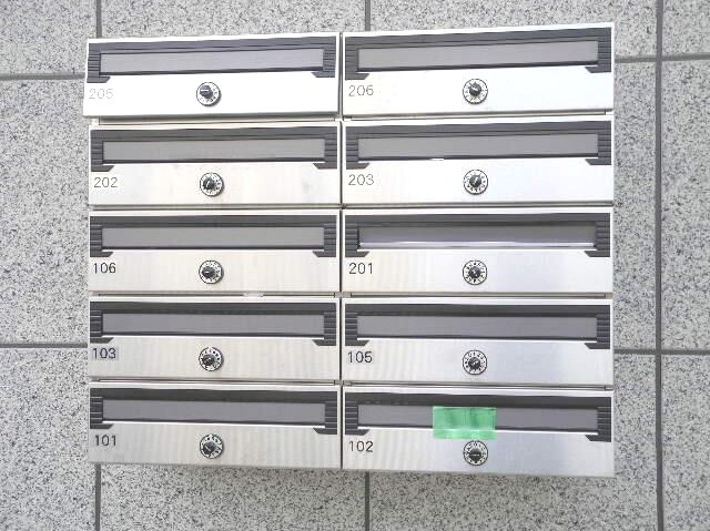 ロイヤルコモードのその他共用部分