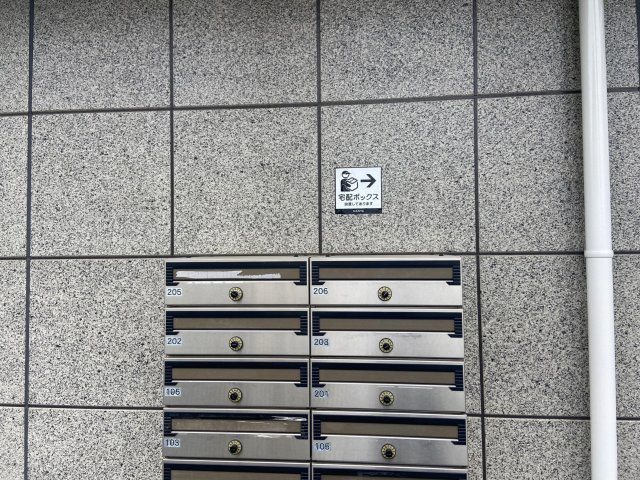 ロイヤルコモード