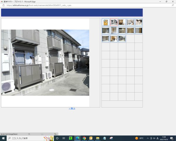 ロイヤルコモード