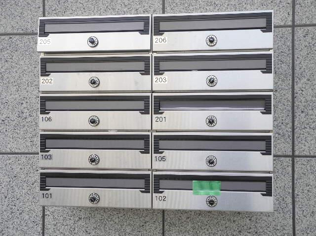 ロイヤルコモードのその他共用部分