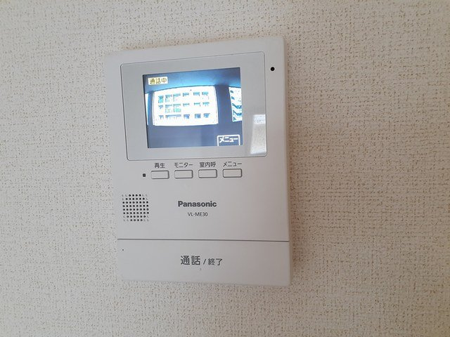 サンライズヴィラひたち野Ｂのセキュリティ|来訪者の顔が見えるモニターホン付き
