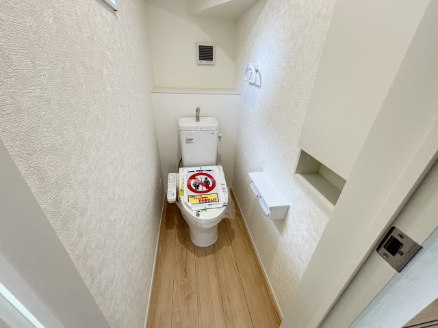 安城市二本木新町一丁目21番16の一部『仲介手数料無料』新築一戸建て・建売のトイレ