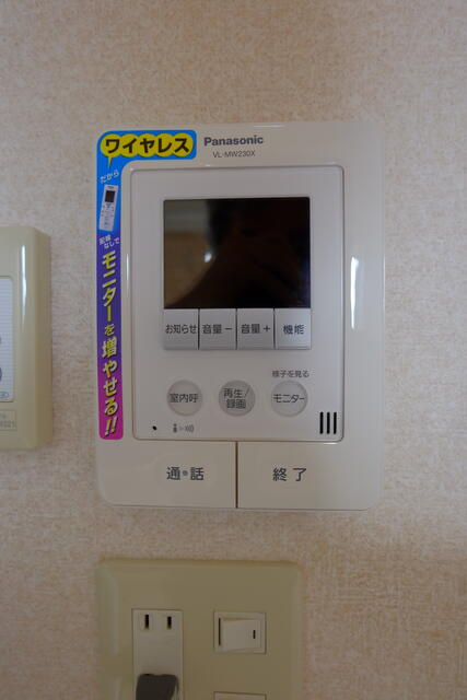 カラーモニター付きインターホン