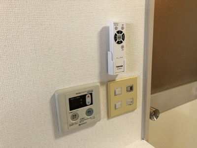 【設備】 | 光徳マンション
