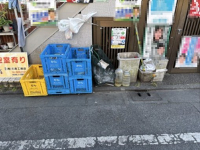 【その他共用部分】 | 光徳マンション
