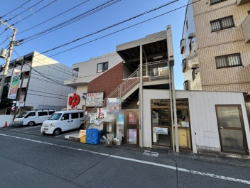 【その他】 | 光徳マンション