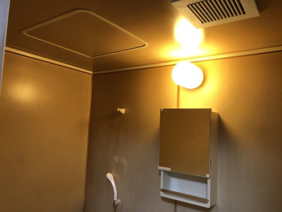 【内装】 | 光徳マンション