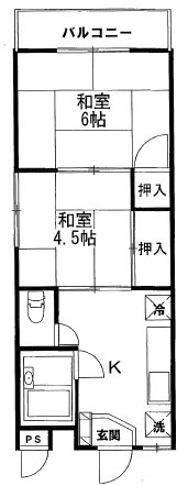 【間取り】 | 光徳マンション