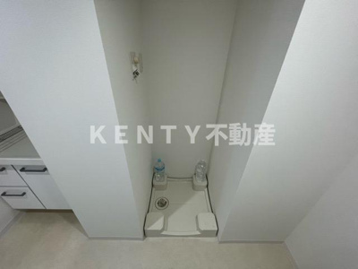 【設備】 | SANNO　HOUSE