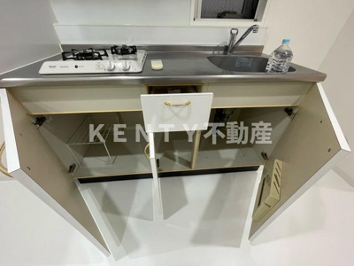 【設備】 | SANNO　HOUSE
