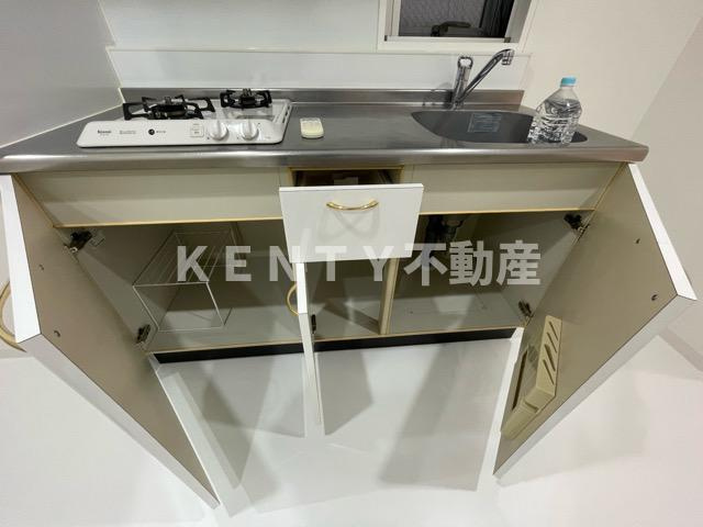 【設備】 | SANNO　HOUSE