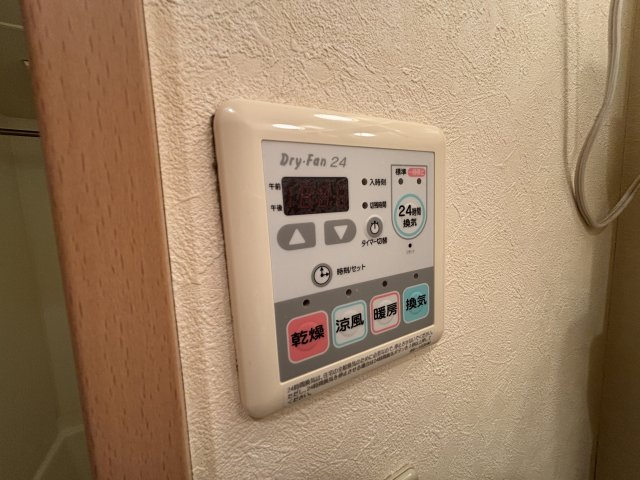 ルネス・グリーンピークの設備