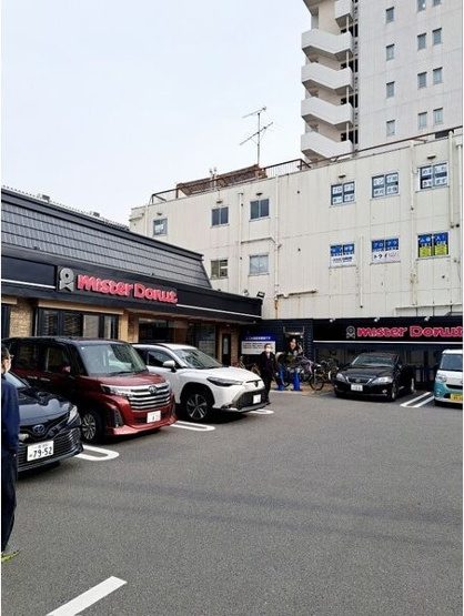 【その他】 | グリーンハイツ庄内通