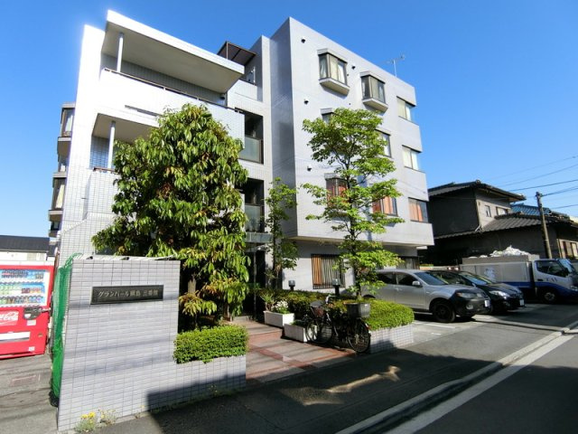 グランパール綱島三番館の外観