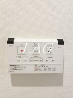【その他】 | ＦＵＫＵＭＩ　ＡＰＡＲＴＭＥＮＴ