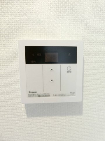 リブリ・リヴェール樽町の設備