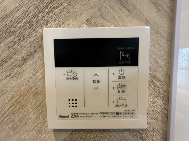 シェトワ・エムワイのその他