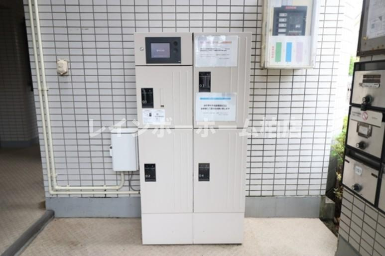 仲介手数料（賃料の1.10ヵ月）の50％OFF対象物件！のその他共用部分|宅配ボックスです